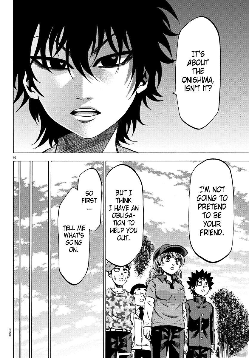 Rokudou no Onna-tachi Chapter 75 - Page 10