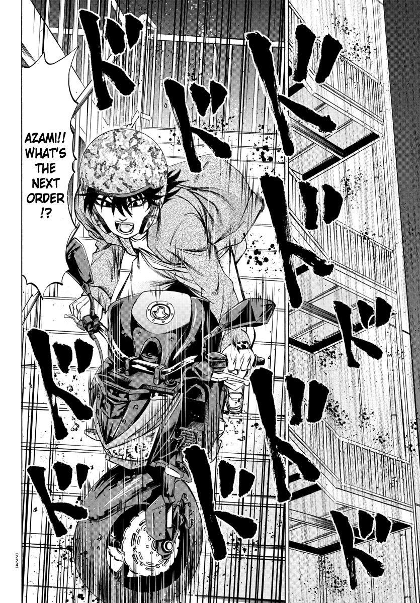 Rokudou no Onna-tachi Chapter 75 - Page 14