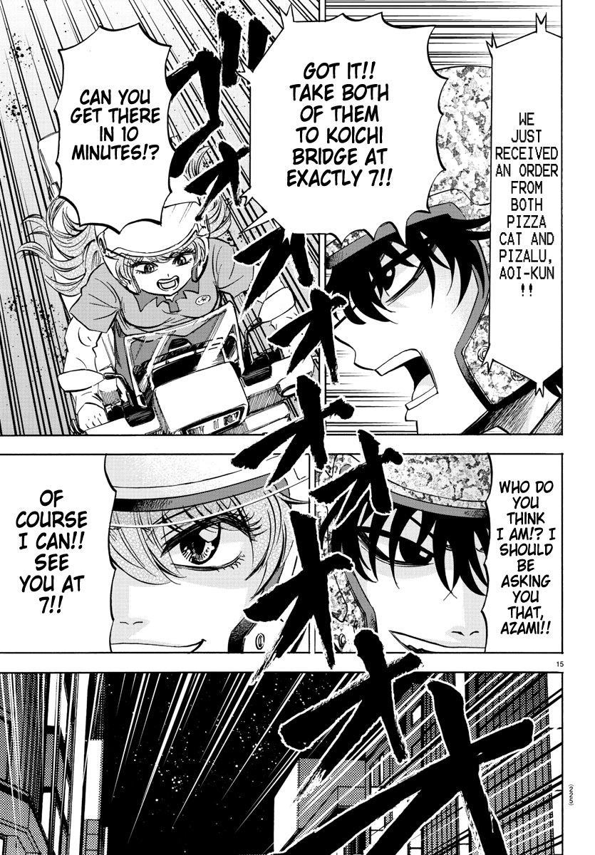 Rokudou no Onna-tachi Chapter 75 - Page 15