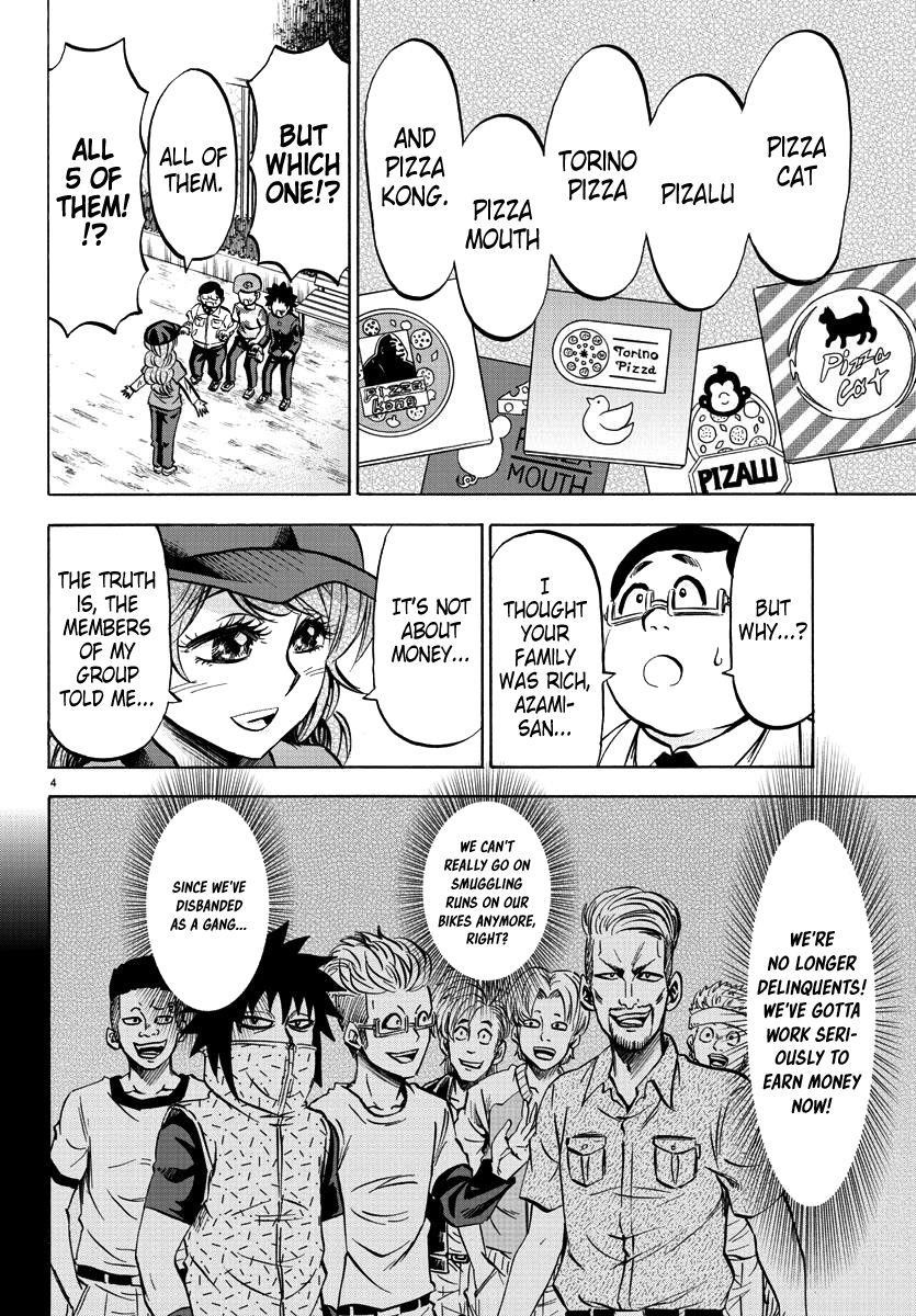 Rokudou no Onna-tachi Chapter 75 - Page 4