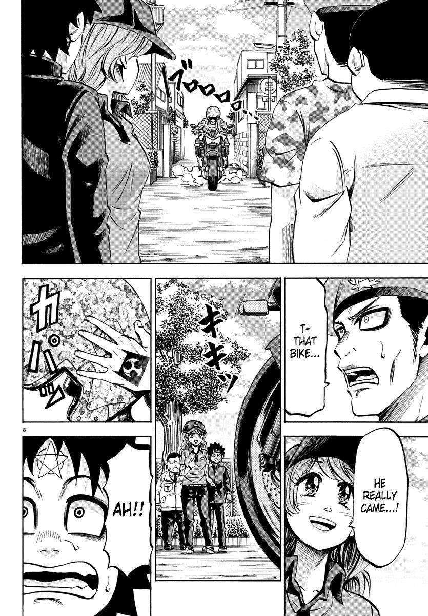 Rokudou no Onna-tachi Chapter 75 - Page 8