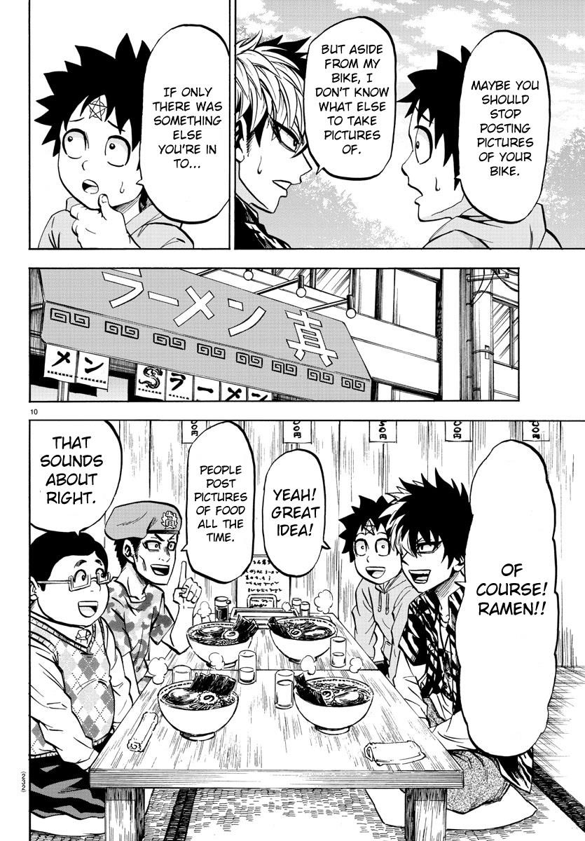 Rokudou no Onna-tachi Chapter 76 - Page 10