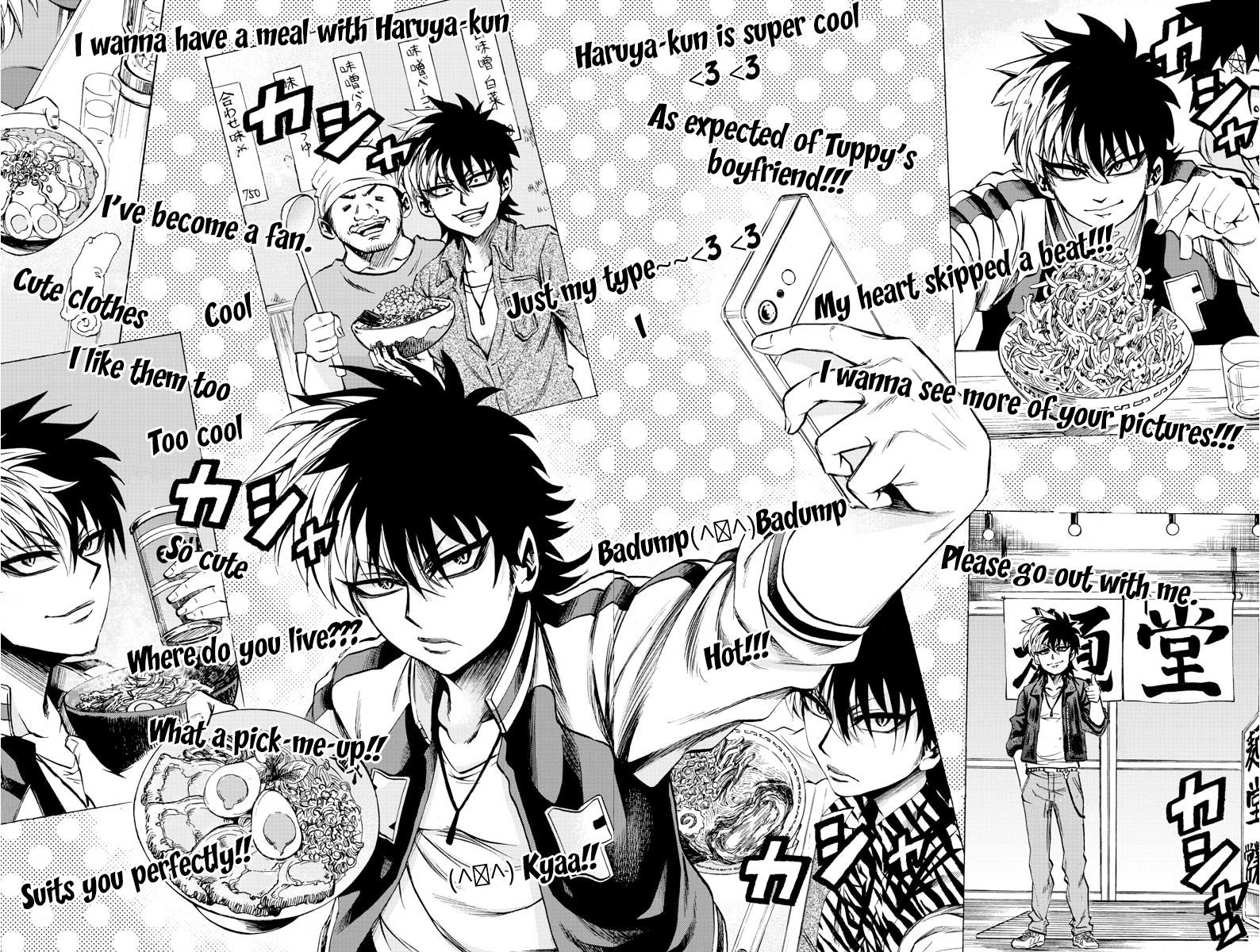 Rokudou no Onna-tachi Chapter 76 - Page 14