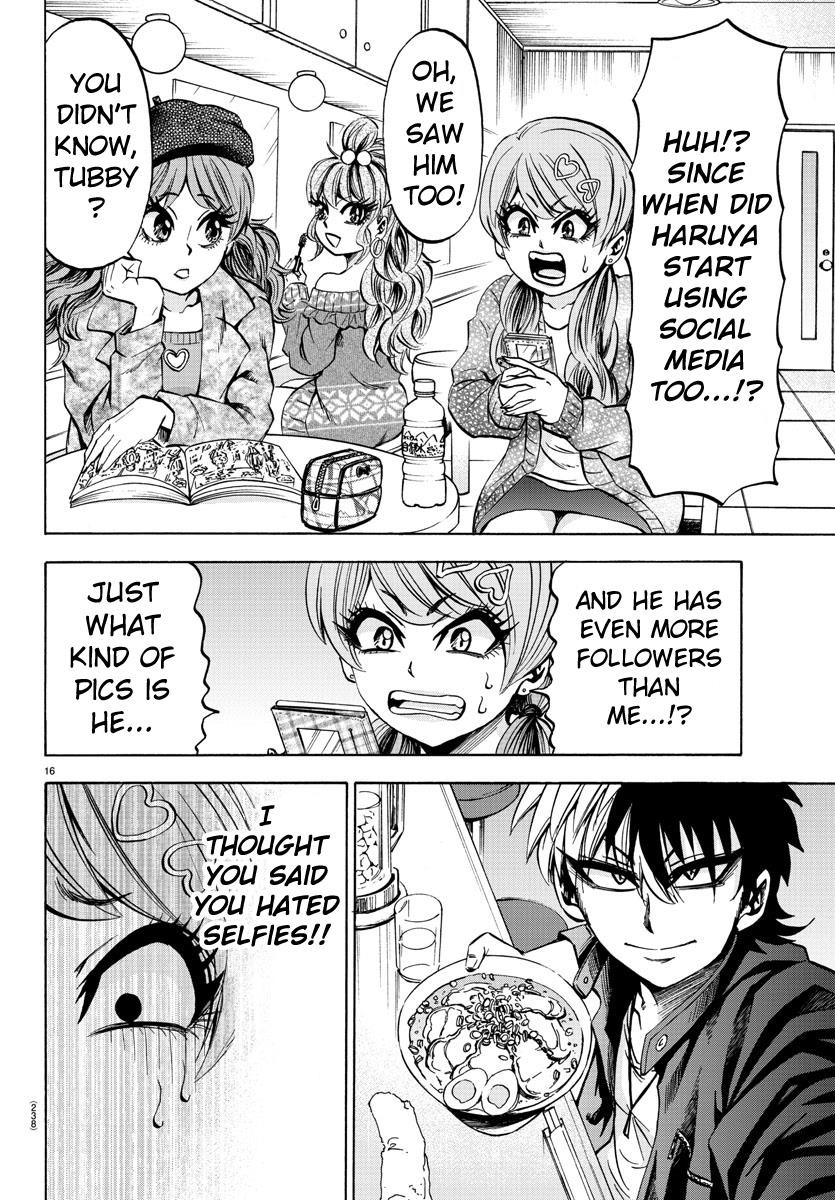 Rokudou no Onna-tachi Chapter 76 - Page 15