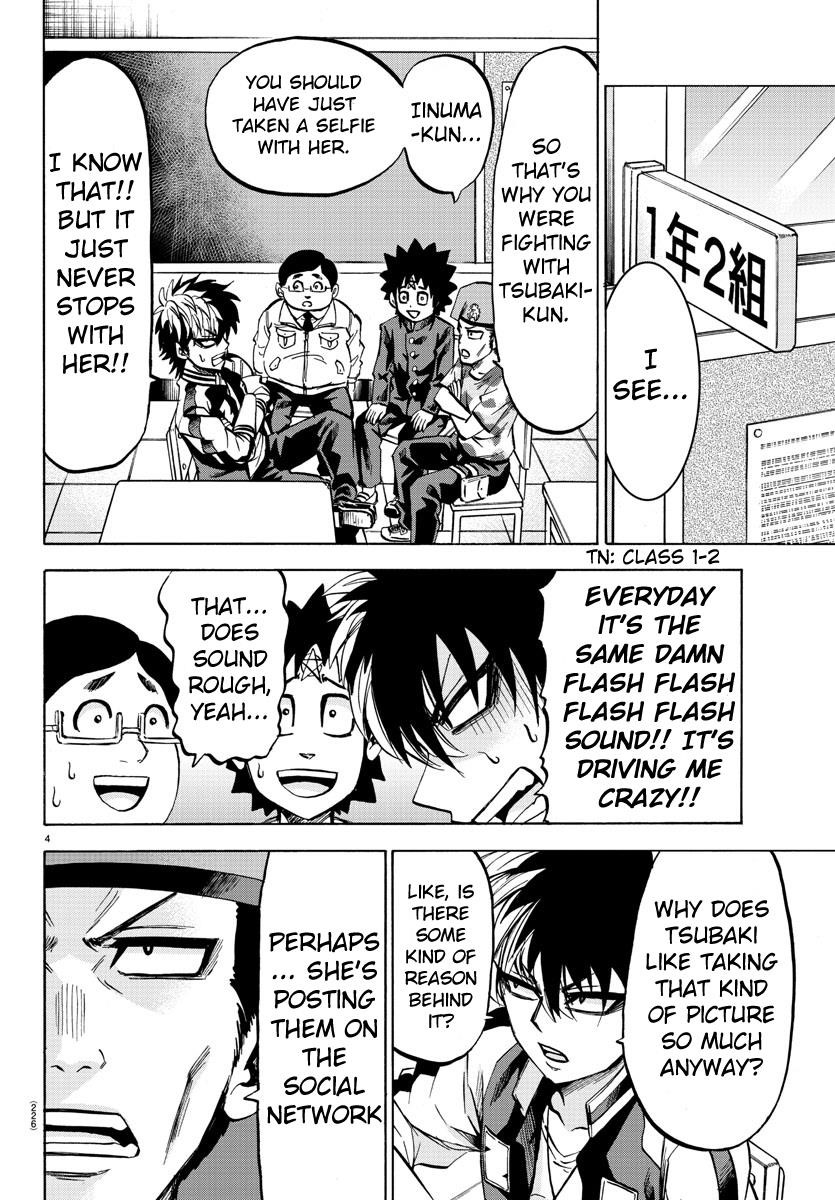 Rokudou no Onna-tachi Chapter 76 - Page 4