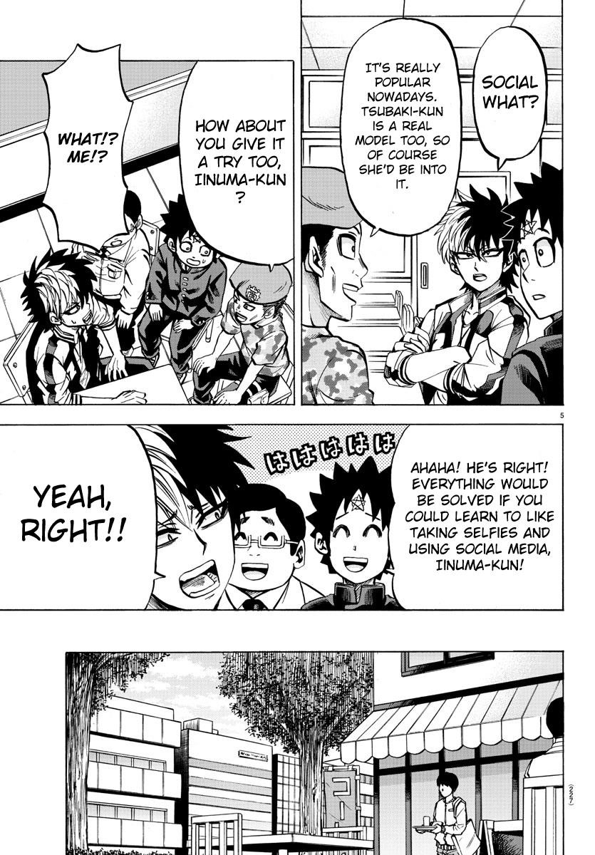 Rokudou no Onna-tachi Chapter 76 - Page 5