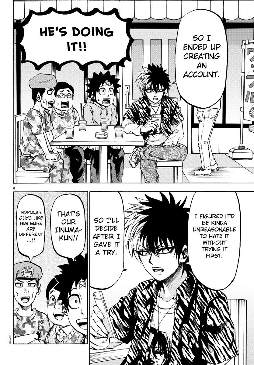 Rokudou no Onna-tachi Chapter 76 - Page 6