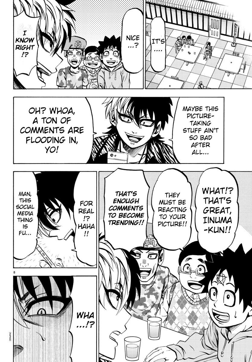 Rokudou no Onna-tachi Chapter 76 - Page 8