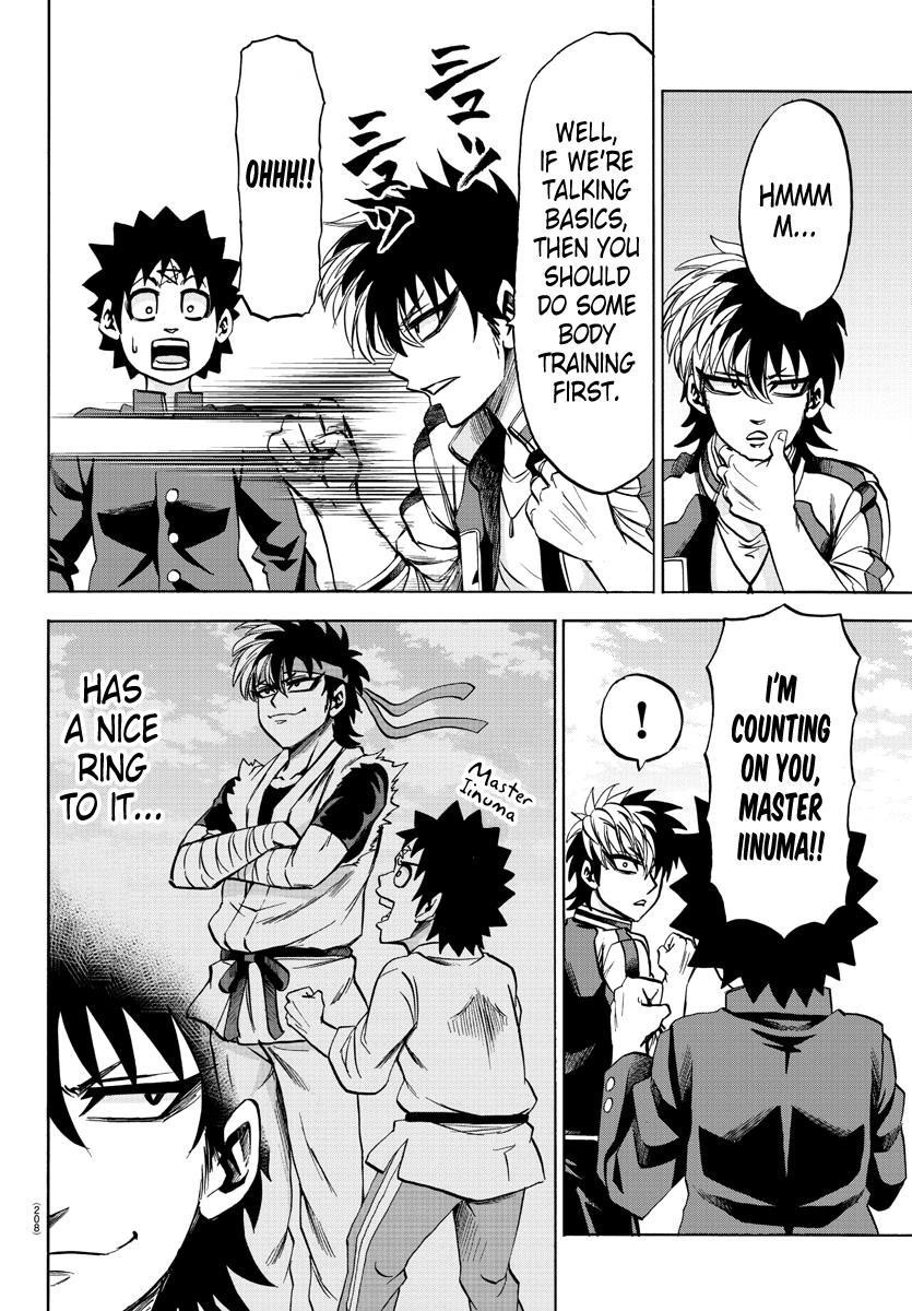 Rokudou no Onna-tachi Chapter 77 - Page 10