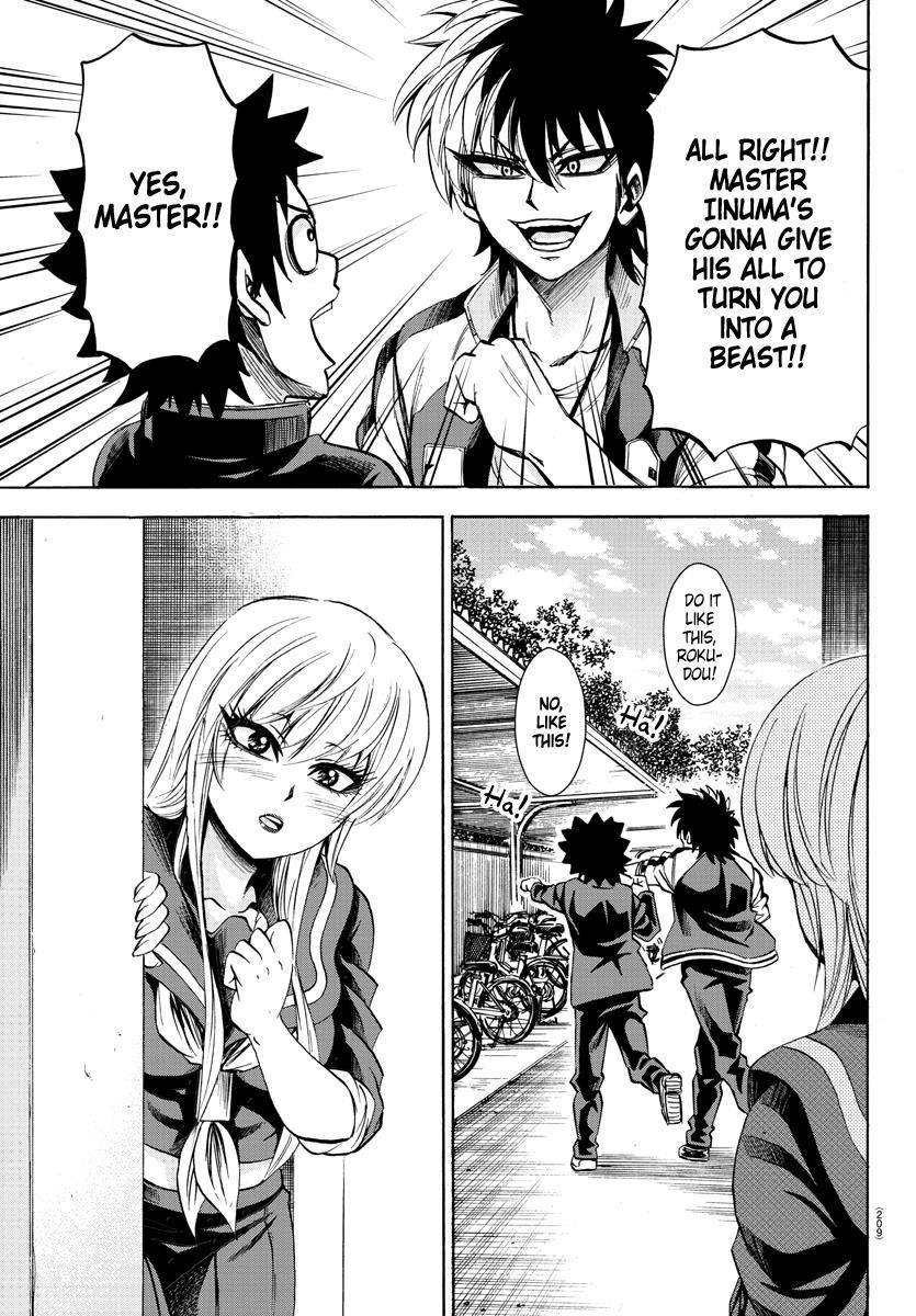 Rokudou no Onna-tachi Chapter 77 - Page 11