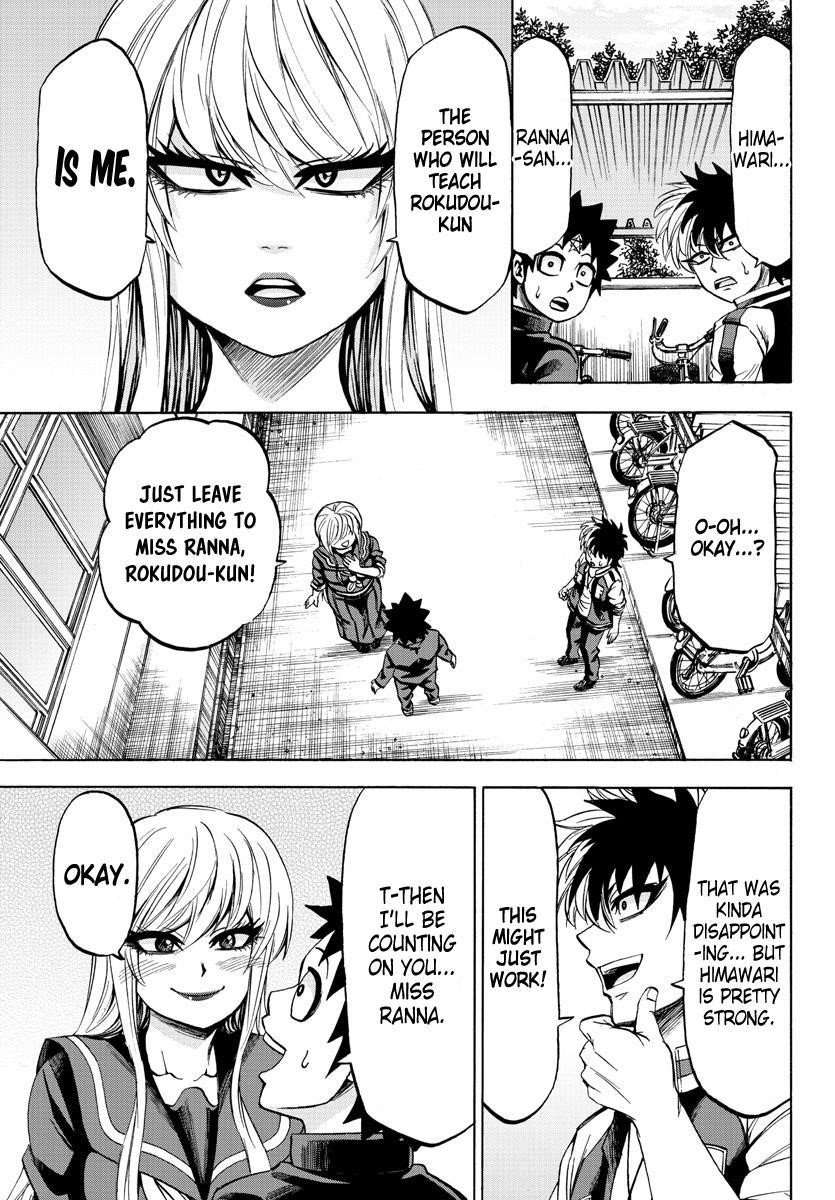 Rokudou no Onna-tachi Chapter 77 - Page 13