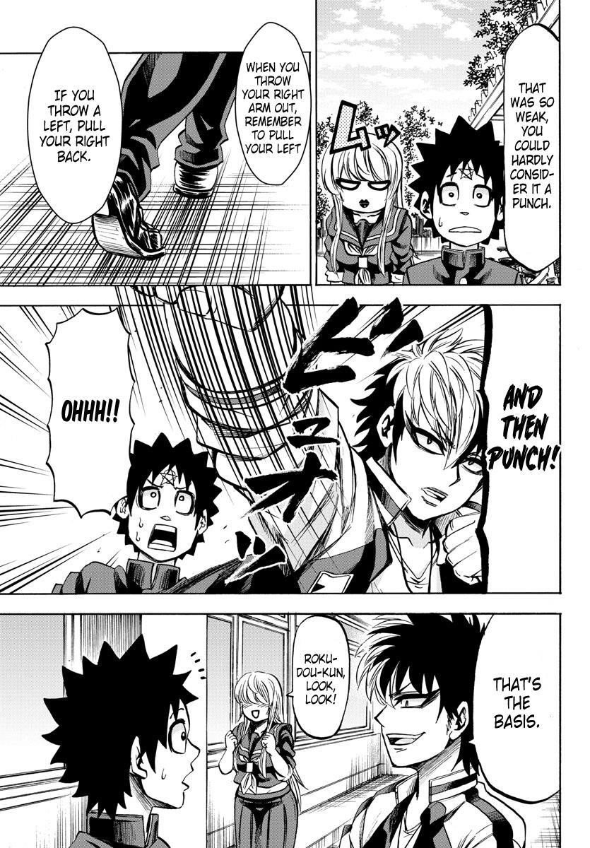 Rokudou no Onna-tachi Chapter 77 - Page 15