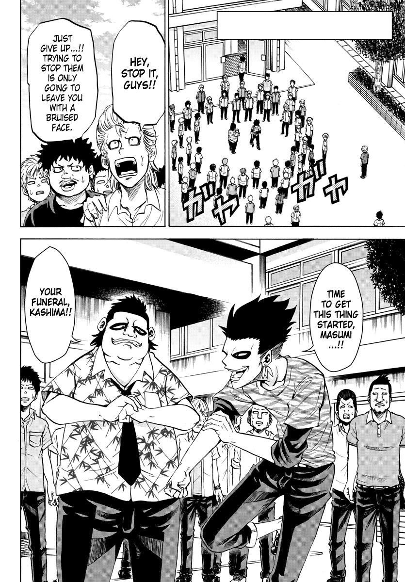 Rokudou no Onna-tachi Chapter 77 - Page 2