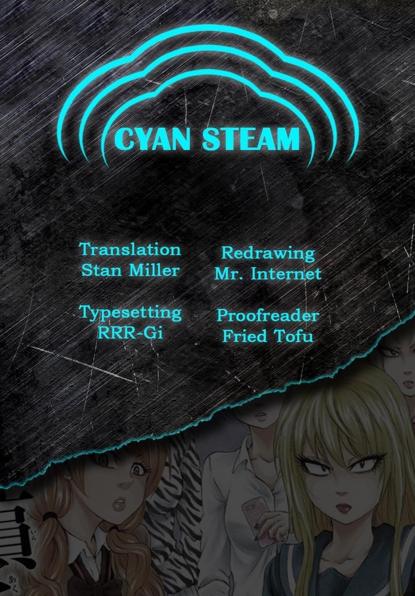 Rokudou no Onna-tachi Chapter 77 - Page 20