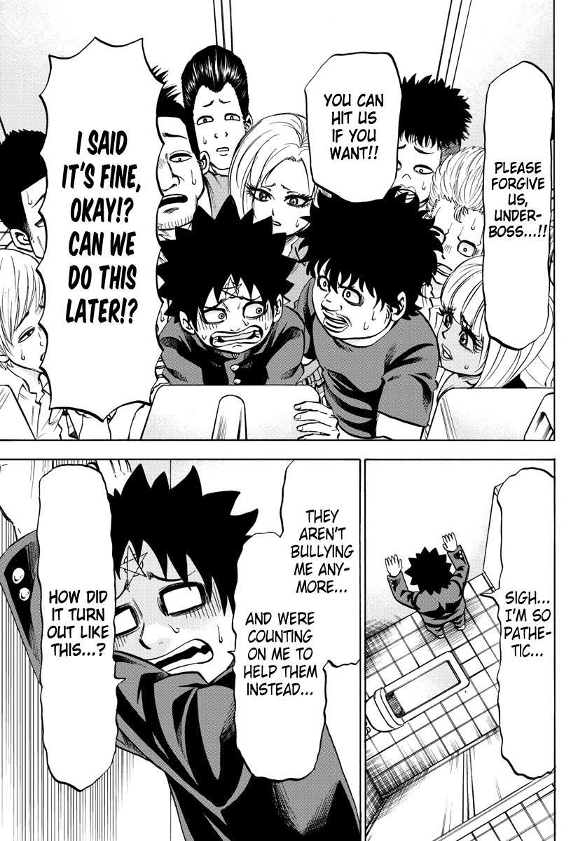 Rokudou no Onna-tachi Chapter 77 - Page 7