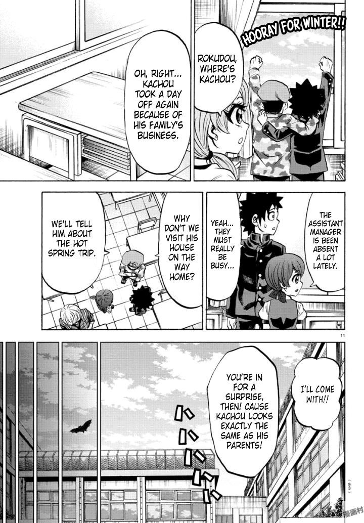 Rokudou no Onna-tachi Chapter 79 - Page 11