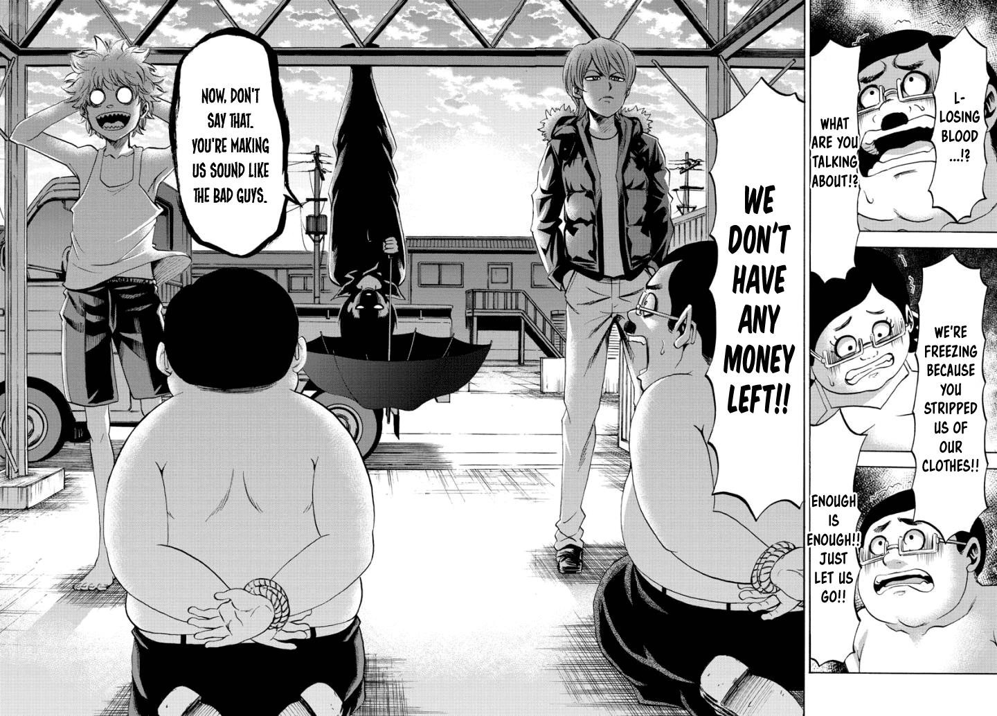 Rokudou no Onna-tachi Chapter 79 - Page 13