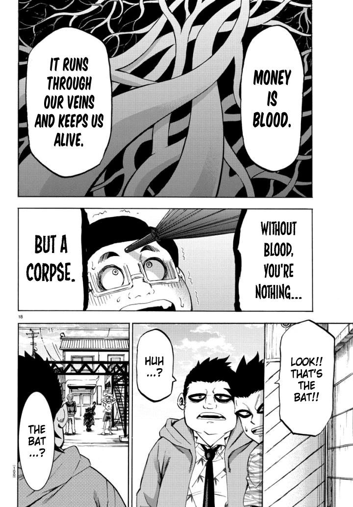 Rokudou no Onna-tachi Chapter 79 - Page 16