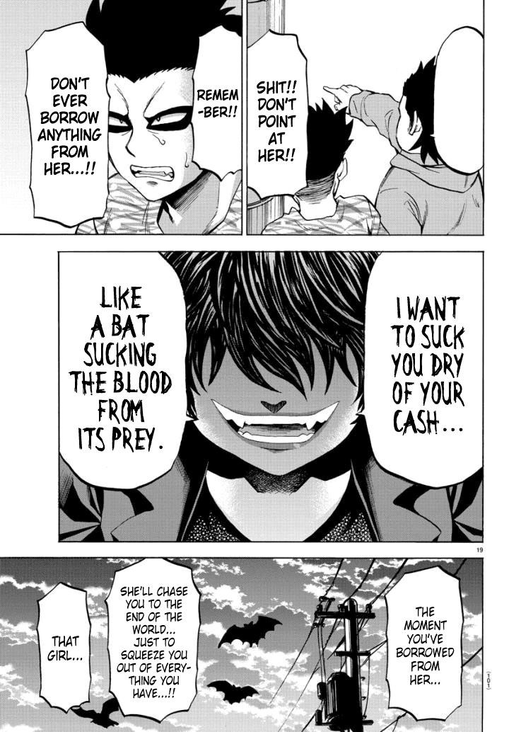 Rokudou no Onna-tachi Chapter 79 - Page 17