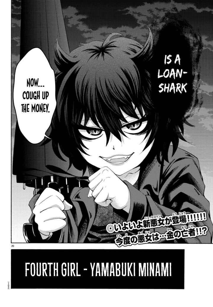 Rokudou no Onna-tachi Chapter 79 - Page 18