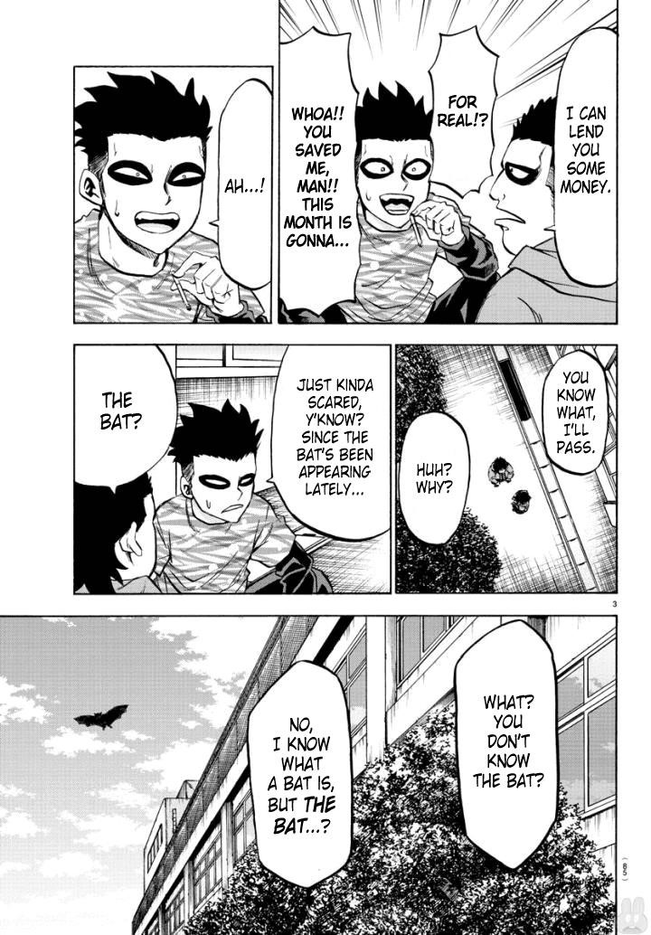 Rokudou no Onna-tachi Chapter 79 - Page 3