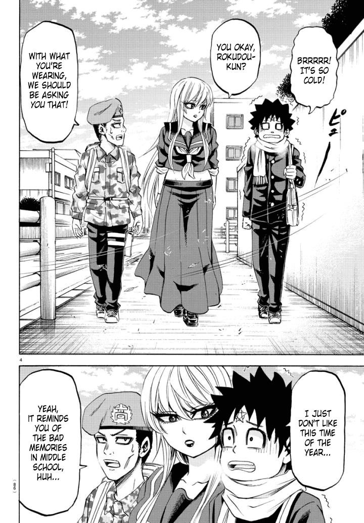 Rokudou no Onna-tachi Chapter 79 - Page 4