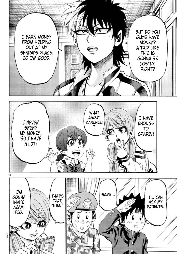 Rokudou no Onna-tachi Chapter 79 - Page 8