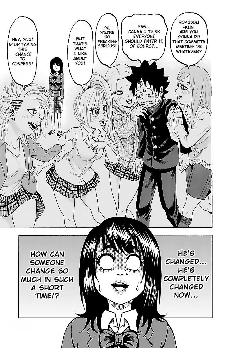 Rokudou no Onna-tachi Chapter 8 - Page 13