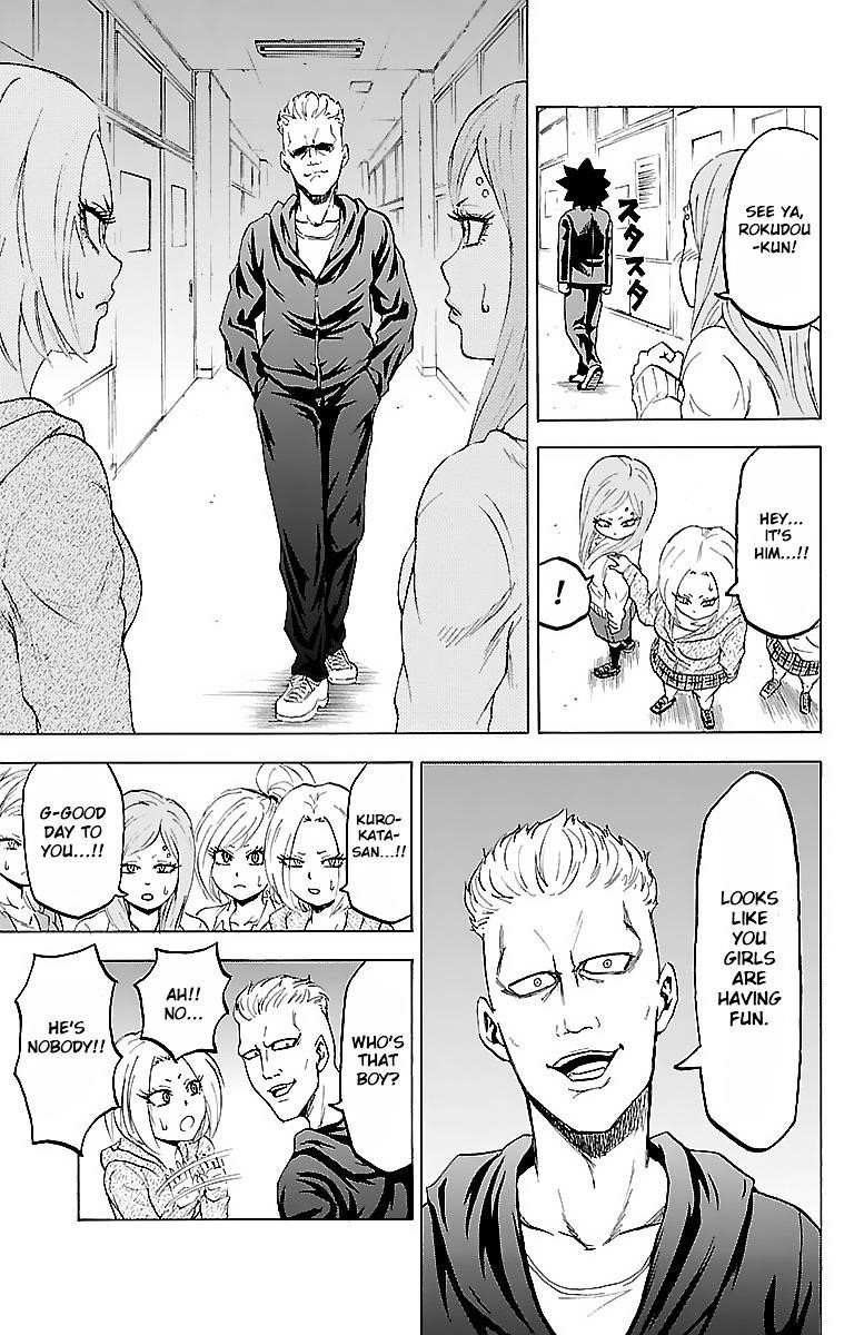 Rokudou no Onna-tachi Chapter 8 - Page 15