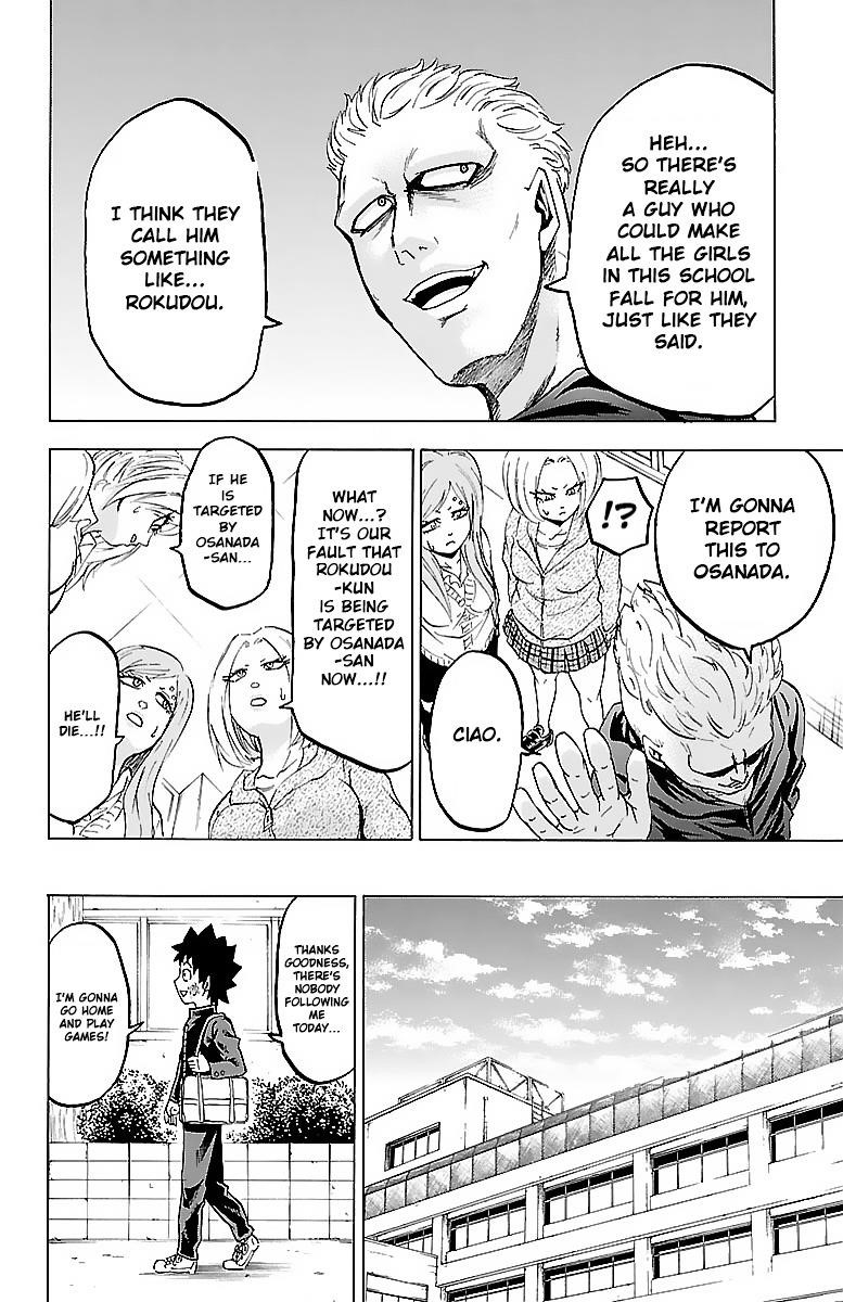 Rokudou no Onna-tachi Chapter 8 - Page 16