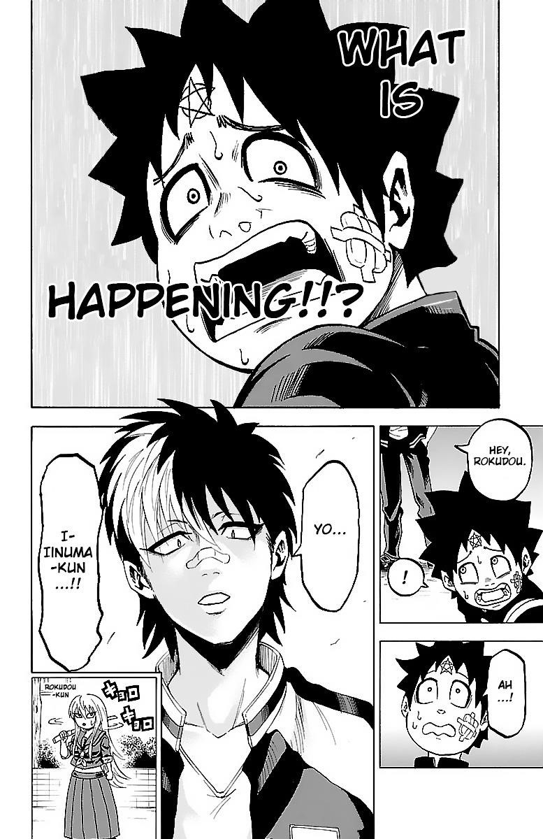 Rokudou no Onna-tachi Chapter 8 - Page 19