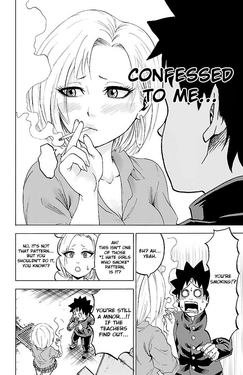 Rokudou no Onna-tachi Chapter 8 - Page 4