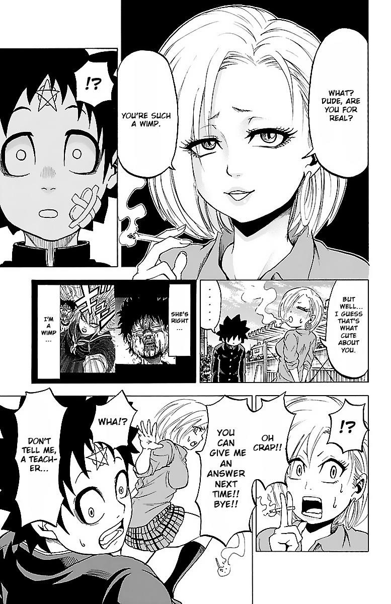 Rokudou no Onna-tachi Chapter 8 - Page 5