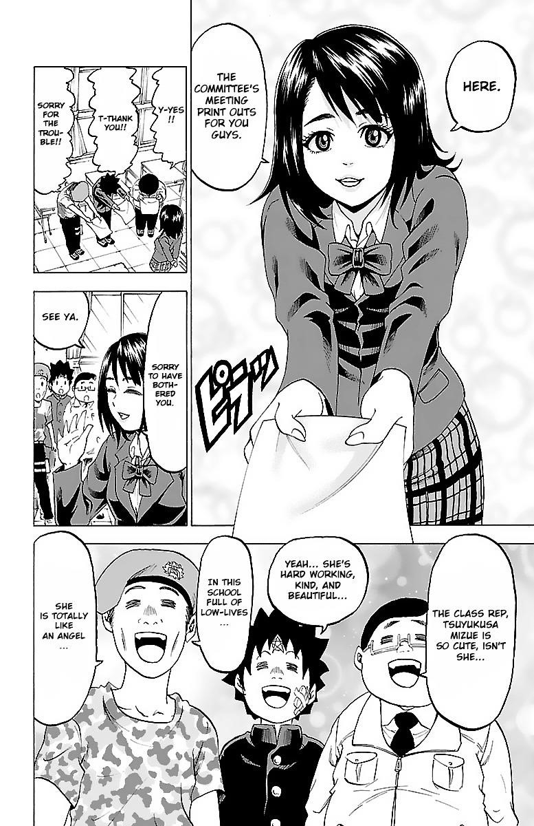 Rokudou no Onna-tachi Chapter 8 - Page 8