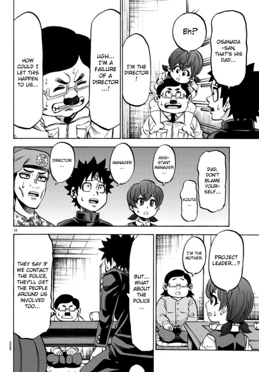 Rokudou no Onna-tachi Chapter 80 - Page 11