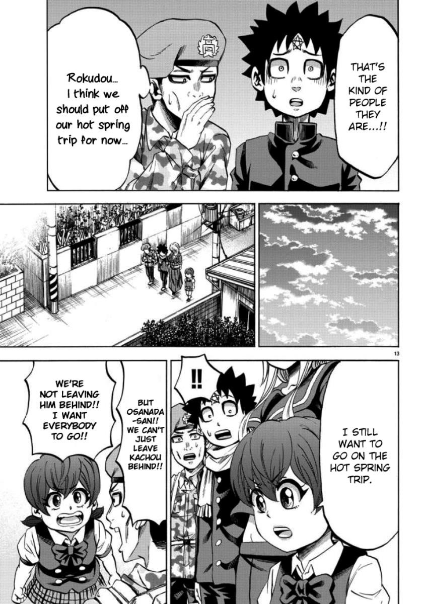 Rokudou no Onna-tachi Chapter 80 - Page 12