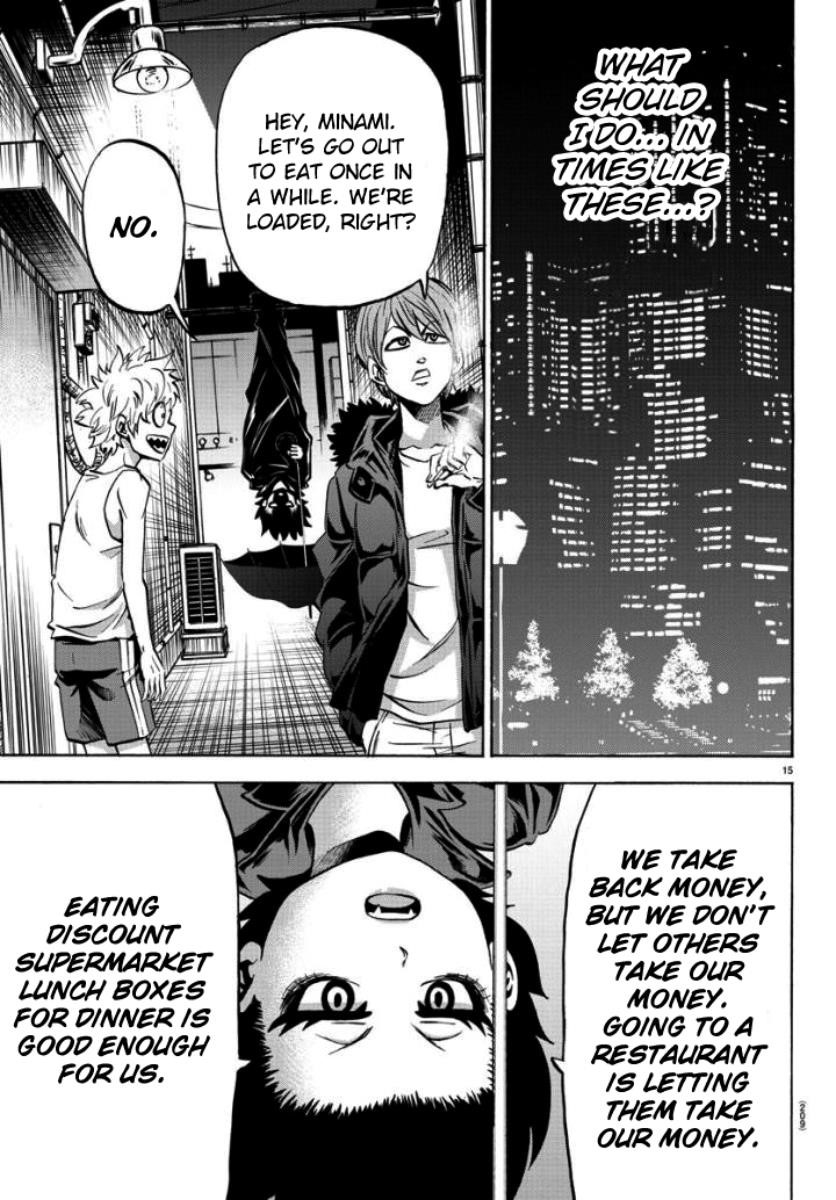 Rokudou no Onna-tachi Chapter 80 - Page 14