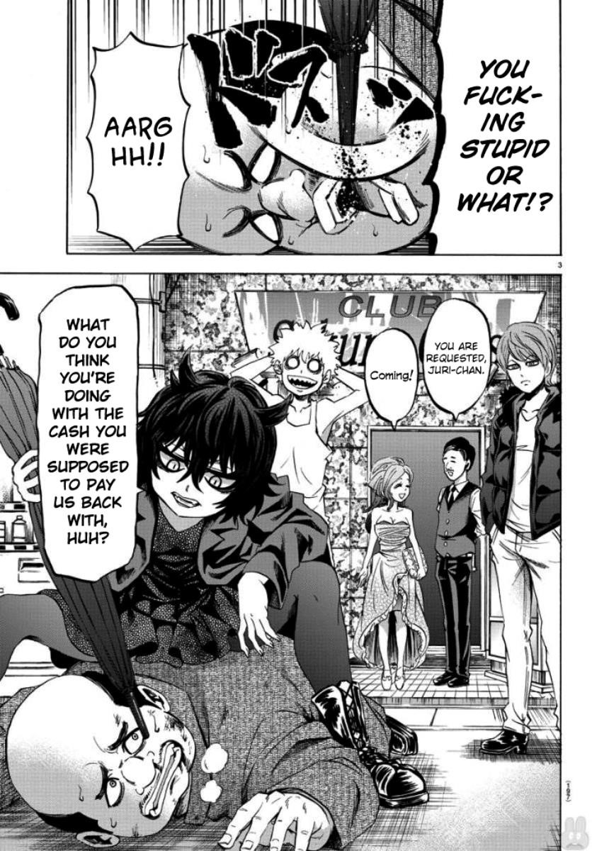 Rokudou no Onna-tachi Chapter 80 - Page 3