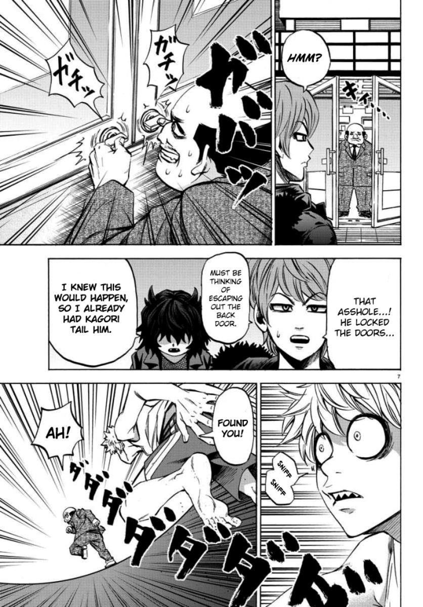 Rokudou no Onna-tachi Chapter 80 - Page 7