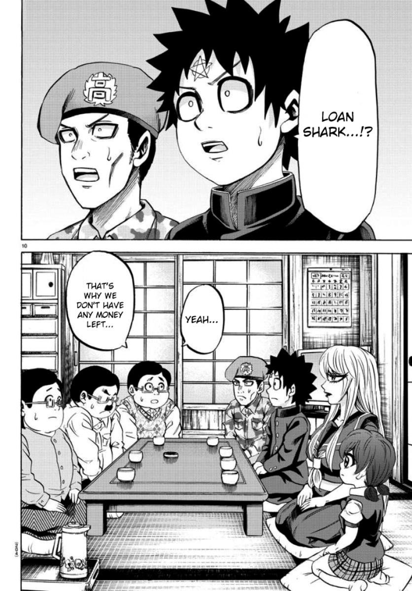 Rokudou no Onna-tachi Chapter 80 - Page 9