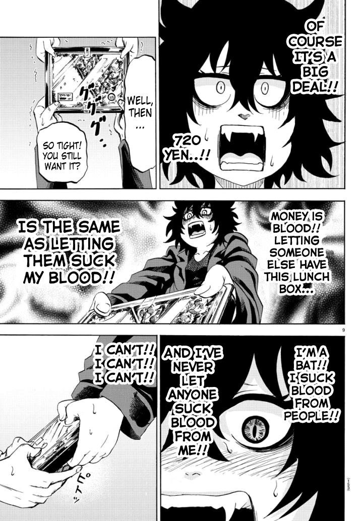 Rokudou no Onna-tachi Chapter 81 - Page 10