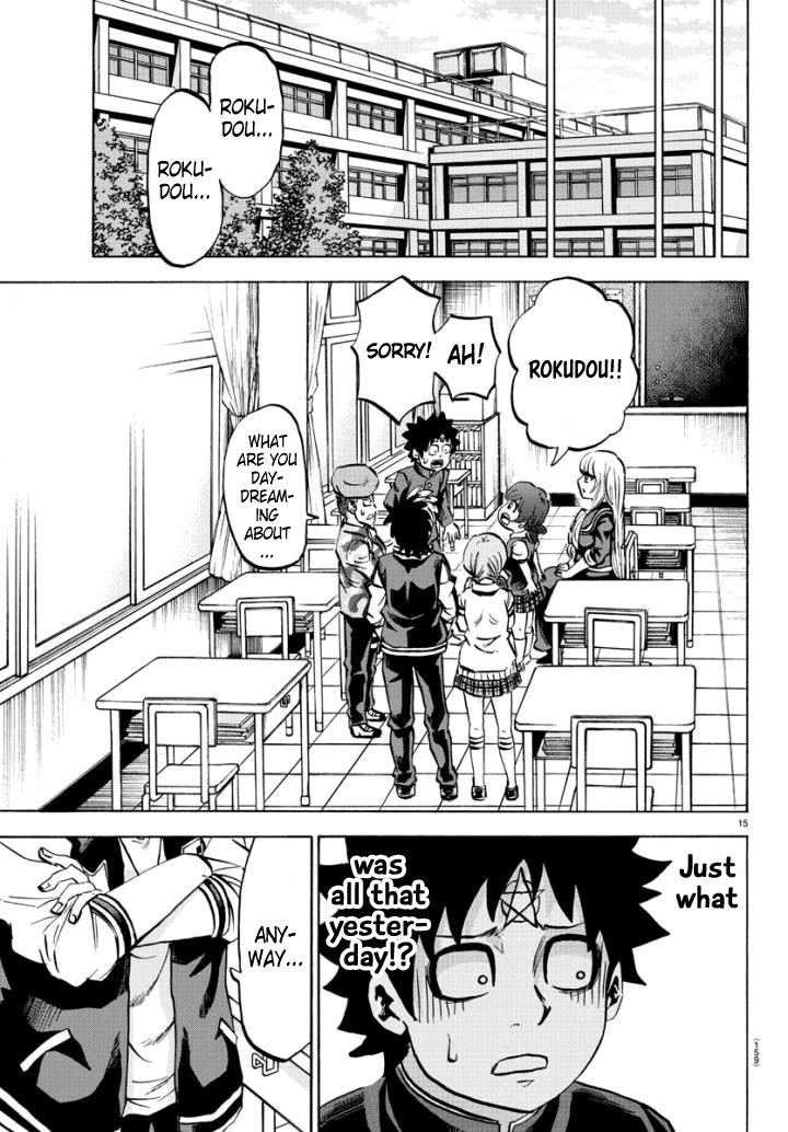Rokudou no Onna-tachi Chapter 81 - Page 15