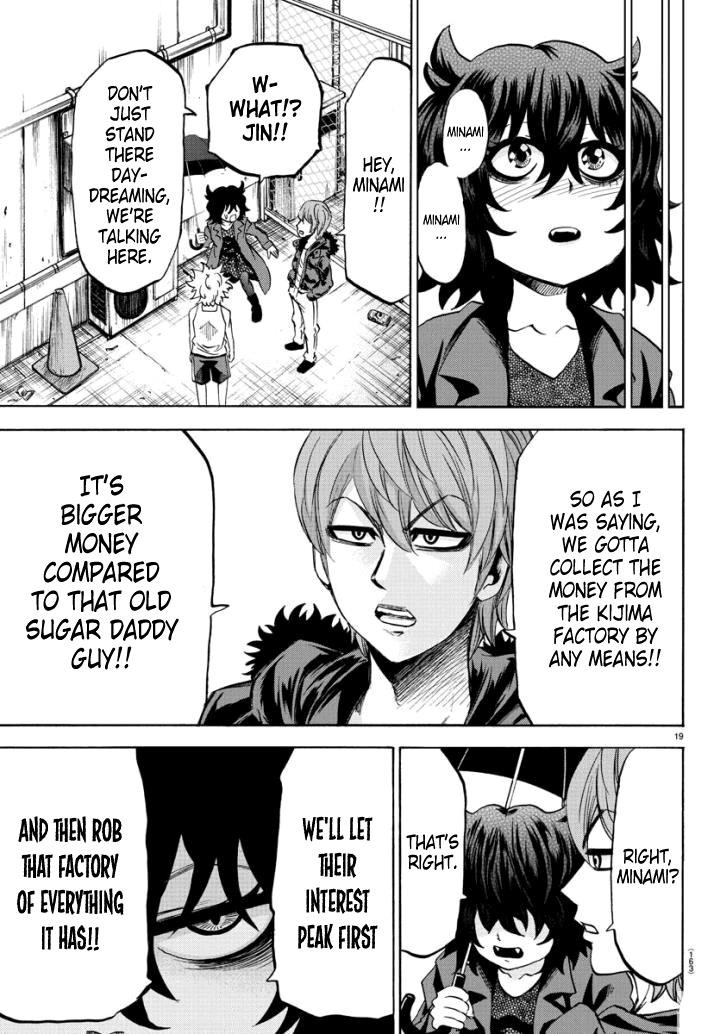 Rokudou no Onna-tachi Chapter 81 - Page 19