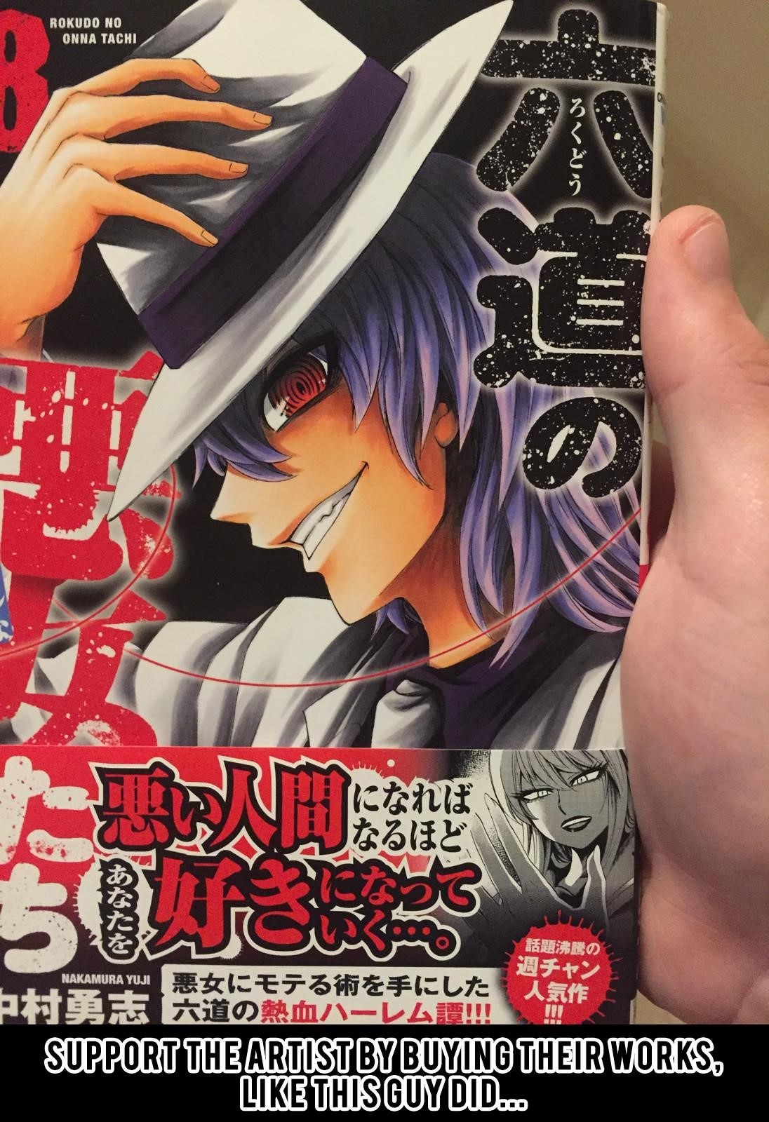 Rokudou no Onna-tachi Chapter 81 - Page 22