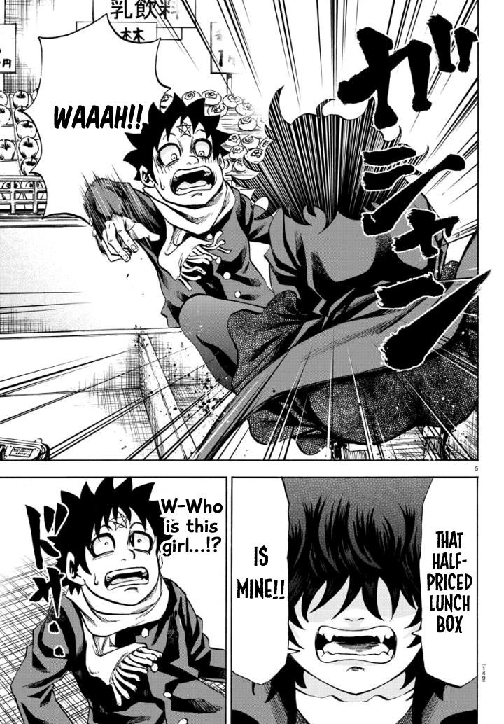 Rokudou no Onna-tachi Chapter 81 - Page 6