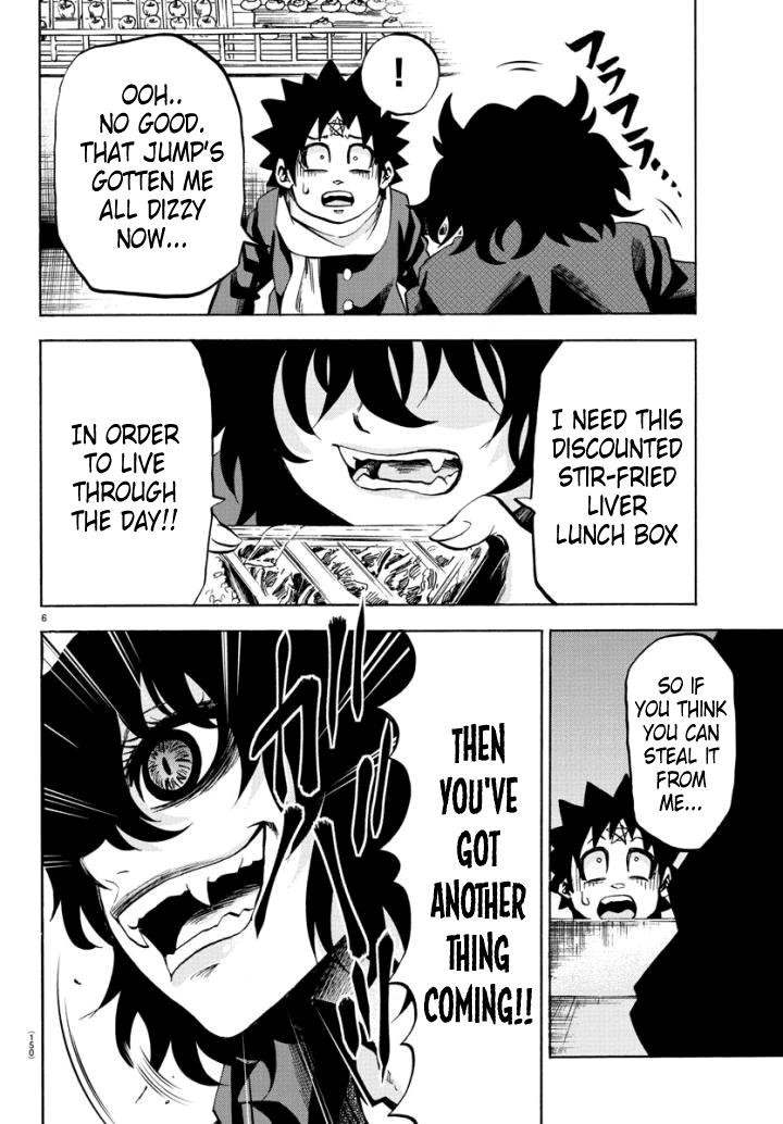 Rokudou no Onna-tachi Chapter 81 - Page 7