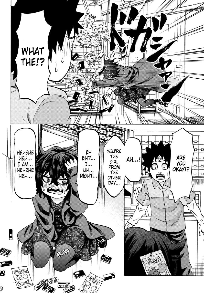 Rokudou no Onna-tachi Chapter 82 - Page 12