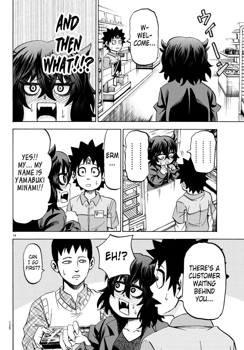 Rokudou no Onna-tachi Chapter 82 - Page 14