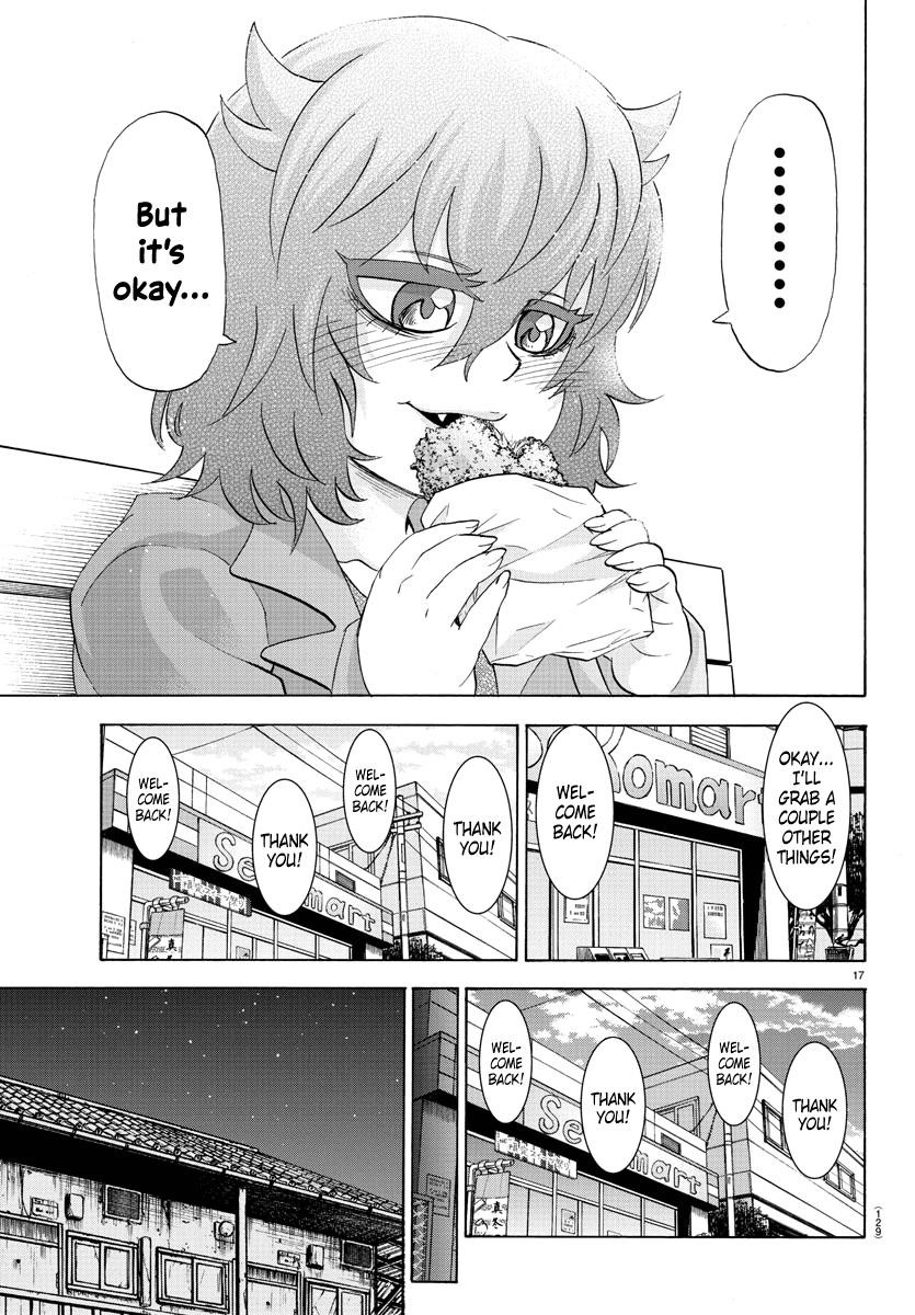 Rokudou no Onna-tachi Chapter 82 - Page 17