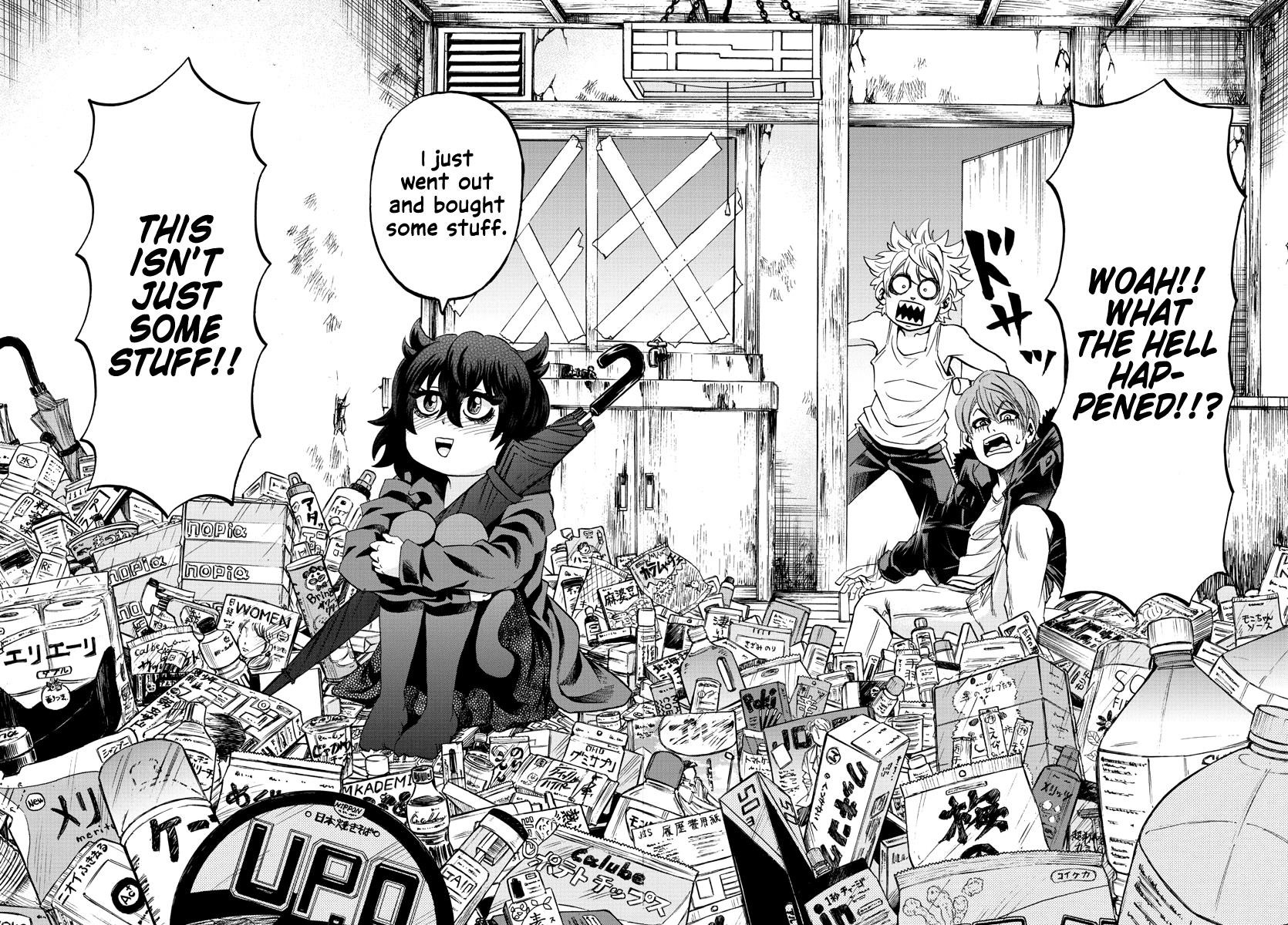 Rokudou no Onna-tachi Chapter 82 - Page 18